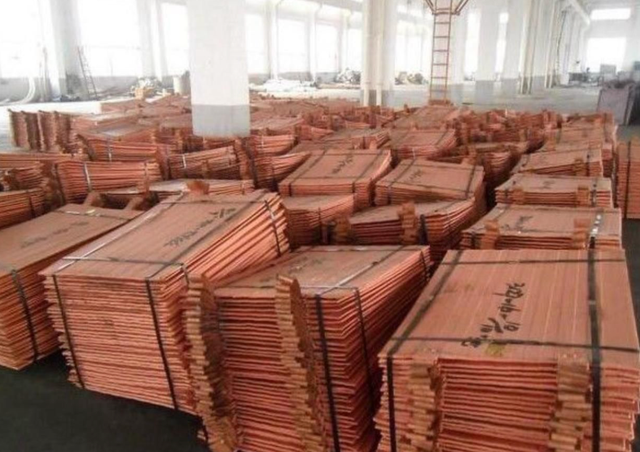 Copper Cathode - Image 3